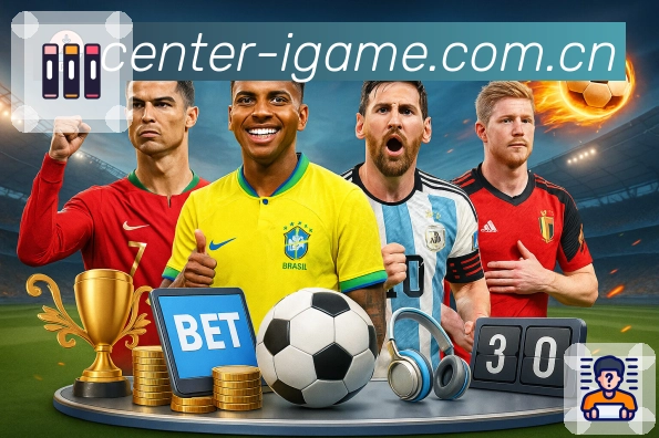 体育平台欢迎图